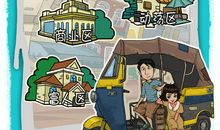 贫民窟的百万富翁英文读后感