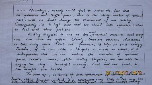 家庭高考满分成绩