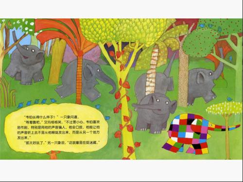 看完孝德的好书