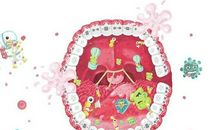 我品尝了成功的滋味