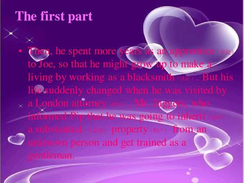 远大前程英文读后感