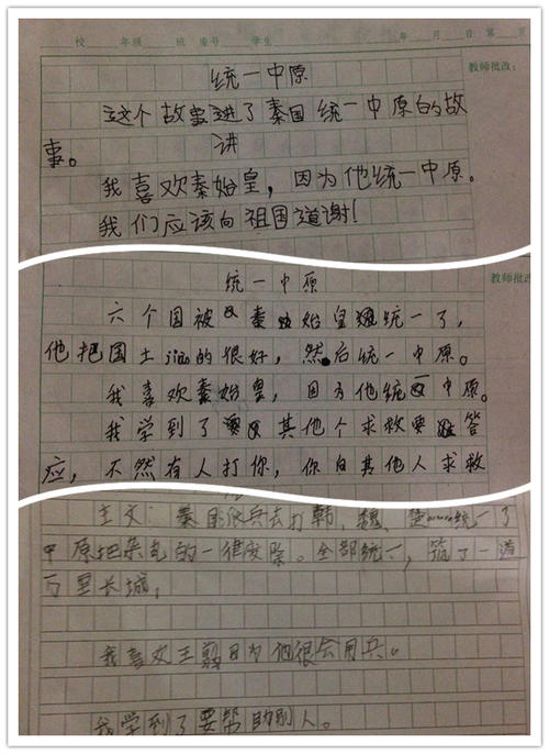 关于“生命的51％”的思考