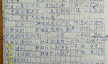 什么的启示作文500字