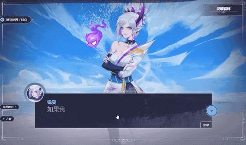 读《白银传说》的思考