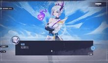 《银色大地的传说》读后感