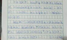 秋天的快乐作文