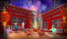 二年级元旦作文