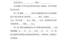 秋天的怀念读后感400