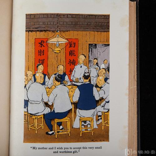 关于阅读《长江上游小赋》的思考