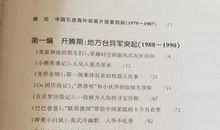 读者读后感1000字