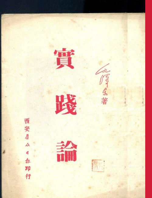 阅读练习后800字