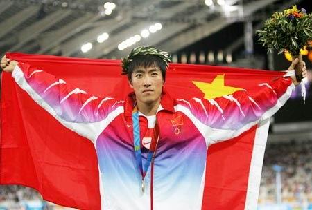 看完刘翔的资料