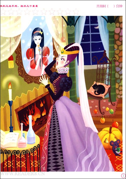 看完白雪公主700字