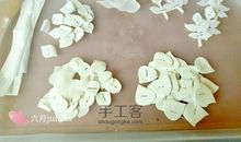 第五叶经典语录