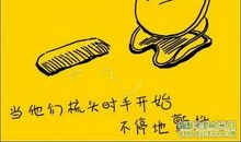 孝心不能等待读后感