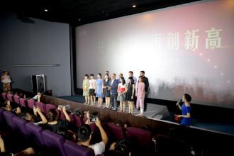 阅读后加油700字