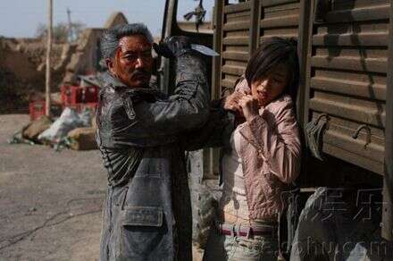 无人区电影评论