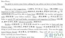 2014年高考满分作文天津卷：拒绝万能“全知道”