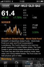 微博经典语录（7）