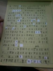 感谢同学们的帮助