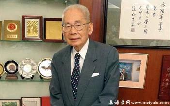 方润华的经典语录