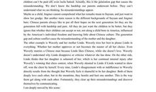 喜福会英文读后感