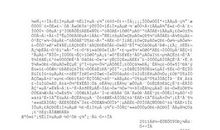 这里风景独好作文600字