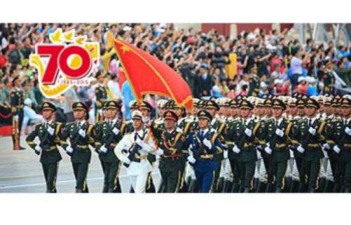 关于抗日战争胜利70周年阅兵式的思考