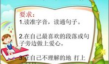 在大海中永生读后感