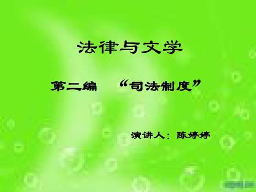 我读经典的想法