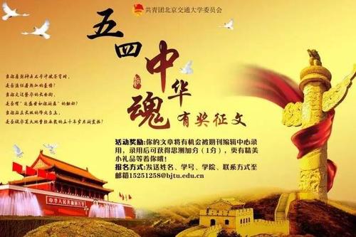 读完中国经典后