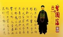 经典语录：养活一团春意思，撑起两根穷骨头