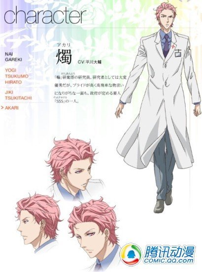 关于“童话嘉年华”的思考