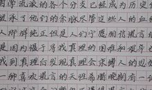 动物庄园英文读后感