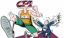 《通货膨胀下老百姓的生存法则》读后感