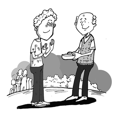 尊严的黄金价值