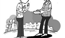 尊严的含金量读后感