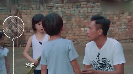 我父亲是棍子收藏家