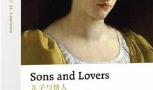 儿子与情人英文读后感