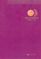 看完诺贝尔奖之后