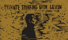 一件小事对我的启发