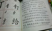 天火之谜读后感