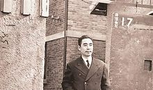 少年周恩来读后感