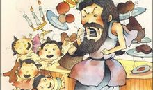 古希腊罗马神话读后感