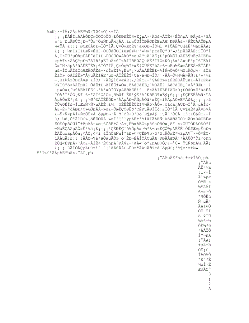 构图的美好时刻