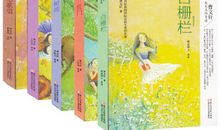 曹文轩的书读后感