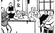 鲁迅社戏读后感