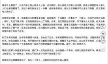 初三作文以雨为话题