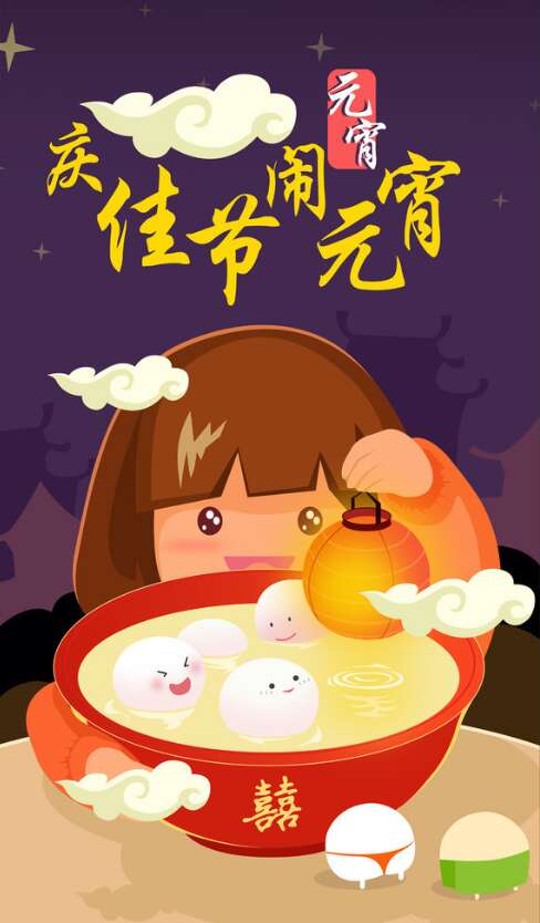 经典语录：可以控制情绪，但不会流泪