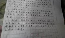 冬天的景色作文200字